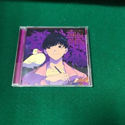 Albums de musique