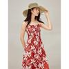 INMAN Beach Resort Style Printed Cami Dress