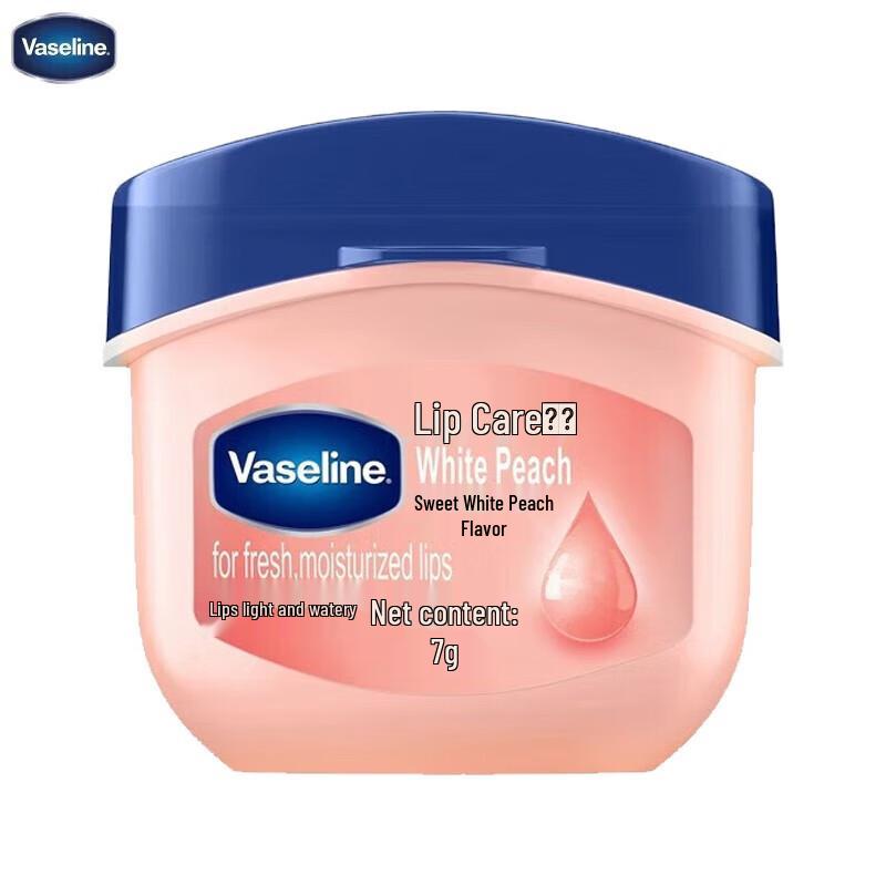 Увлажняющий бальзам для губ Vaseline Intensive Care - Сладкий персик