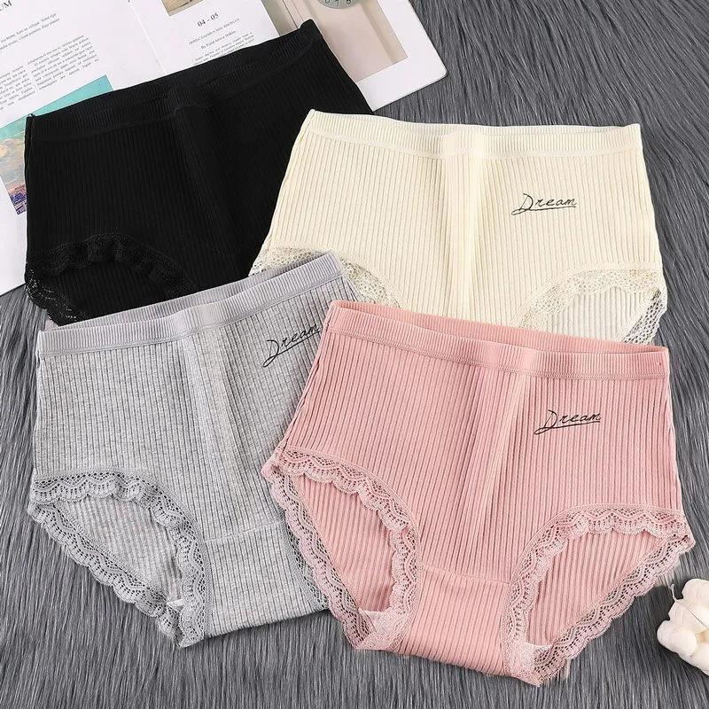 

4 шт. нижнее белье с высокой талией, женское хлопковое антибактериальное нижнее белье большого размера, сексуальное нижнее белье для живота, женские кружевные трусы с подтяжкой бедер в японском стиле для девочек L