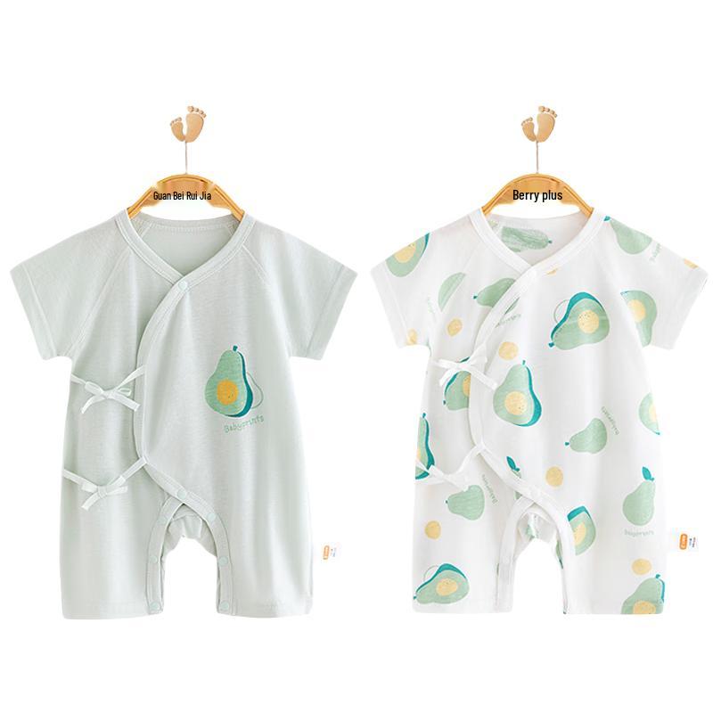 Babyprints Unisex Infant Short-Sleeve Cotton Romper 2-Pack