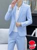 Ensemble Blazer Business Décontracté Coupe Slim pour Homme Style Coréen pour le Printemps et l'Automne