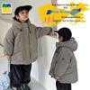 2025 Kids Autumn/Winter Down Jacket - Thick, Warm, Solid Color Outerwear for Older Children