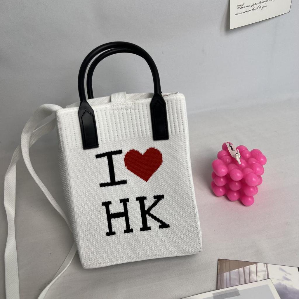 Korean Style Knitted Mini Crossbody Phone Bag – Women's Small Square Handbag