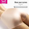 Mao Ren Women's Seamless High-Waist Antibacterial Briefs 3-Pack