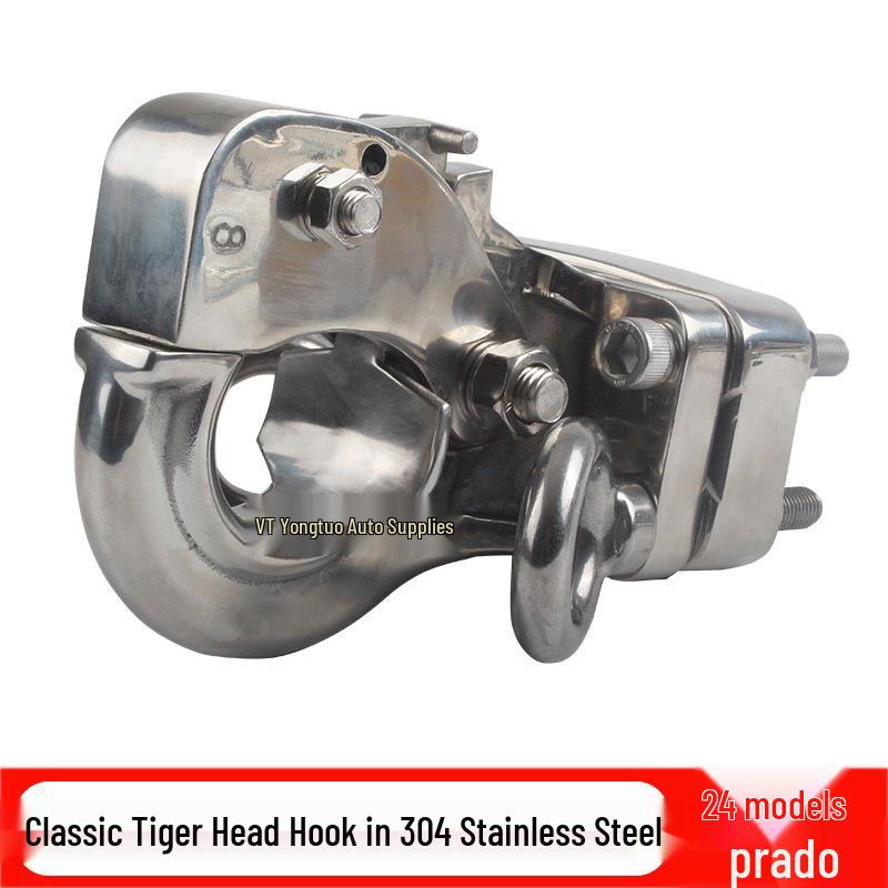 2024 Toyota Prado LC250 Trailer Hitch: Modified Tow Hook Rear Bumper with Square Hole