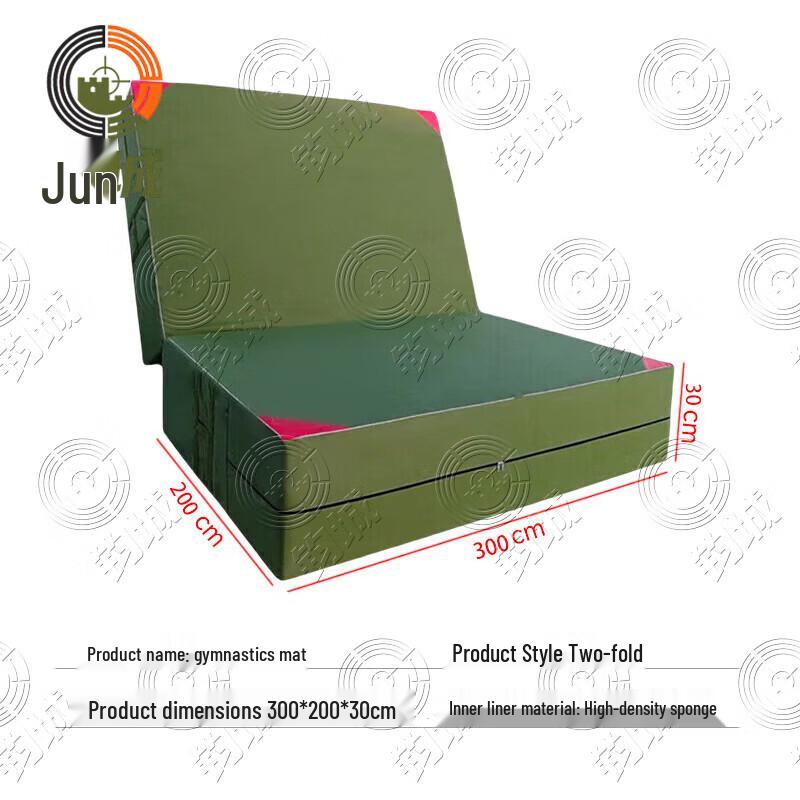 Foldable Waterproof Gymnastics Mat