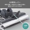 Tescom Hair International Clipper, Cordless, Washable, Compatible, Black, TT490A-K