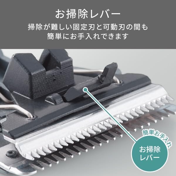 Tescom Hair International Clipper, Cordless, Washable, Compatible, Black, TT490A-K