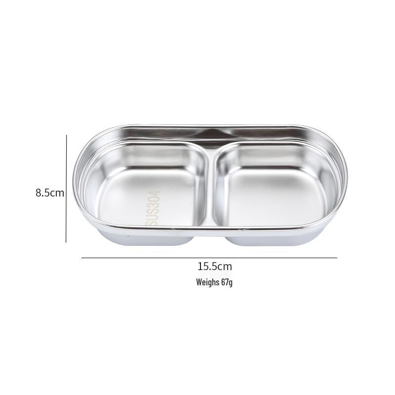 Ruhan 304 Stainless Steel Square Dipping Dish