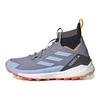 adidas Terrex Free Hiker 2.0 'Silver Violet Blue Dawn' HQ8398