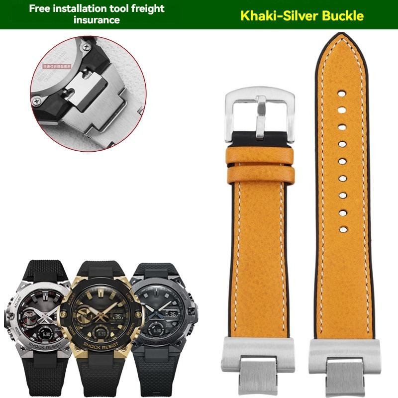 Cinturino in pelle italiana e silicone Per Casio G-SHOCK Steel Heart serie GST-B400 cinturino per orologio alla moda casual