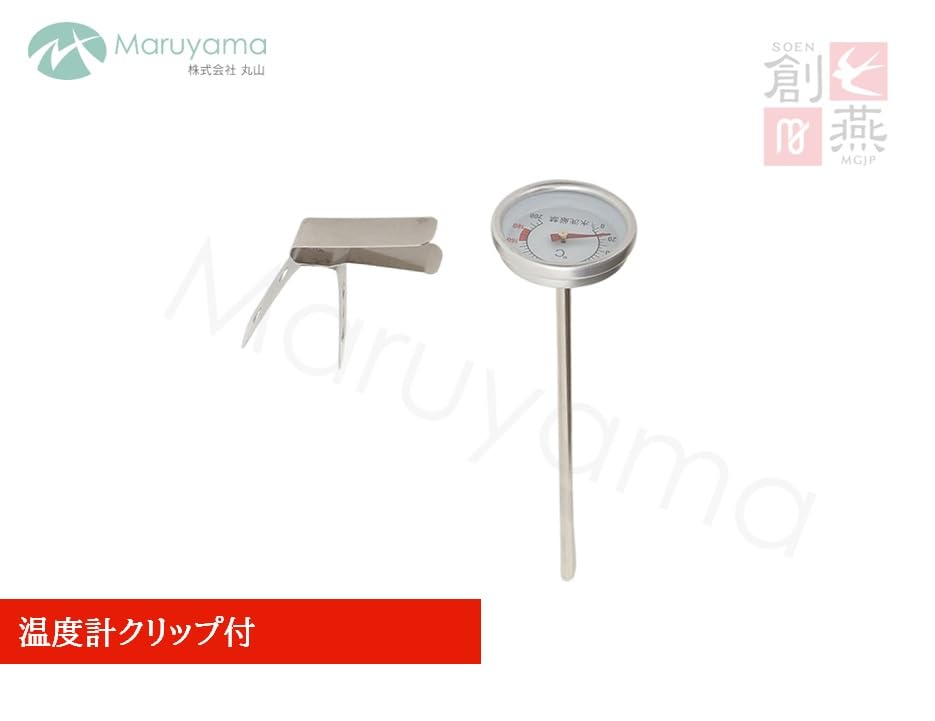 Maruyama Giken NIIGATA SOUEN Deep Fryer with IH and Gas Stove Oval Seamless Tempura Fried Fried Made in Thermometer, SE-70, Compatible, Spout, Fryer,