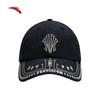 Anta Kyrie Irving Serie Sport Baseballkappe