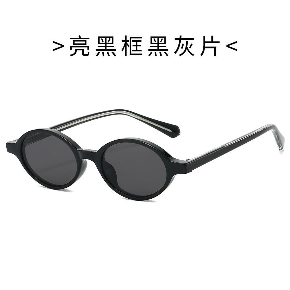 TR90 frame sunglasses with UV protection, retro style