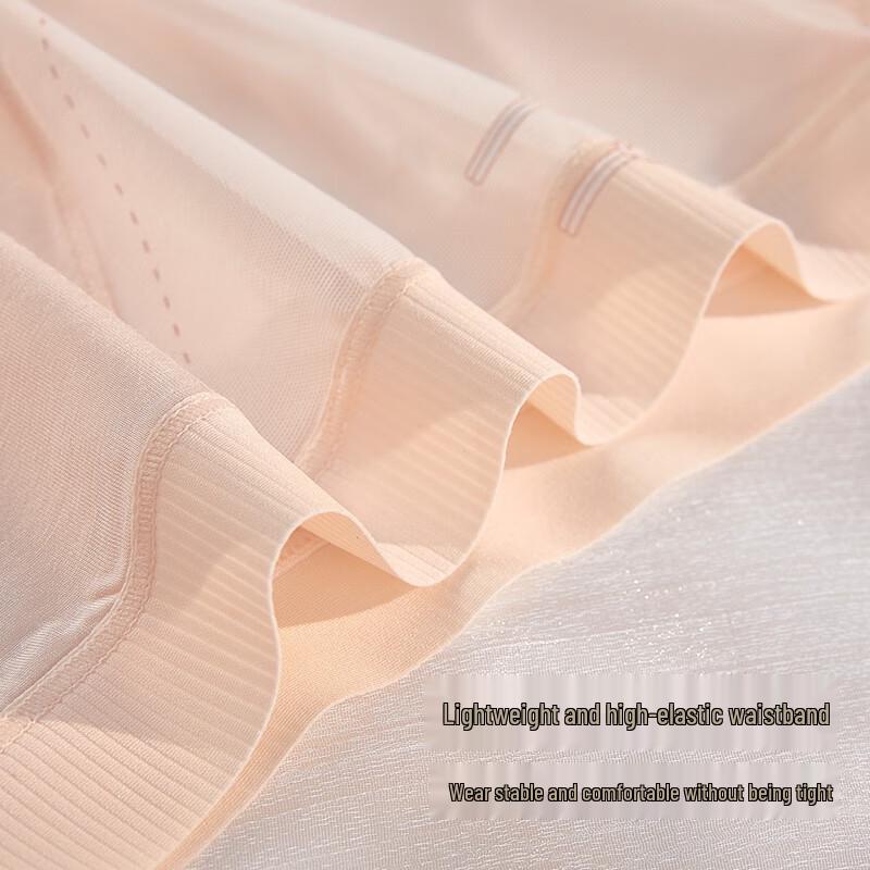 Yiershuang Women's Antibacterial Silk High-Waist Briefs