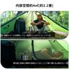 Naturehike Official Shop One Pole Tent Solo Camping for 1 Person Ultra Lightweight with Front Chamber Double Wall 20D Water Pressure Resistant