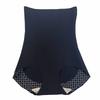 Seamless Postpartum Body Shaper High Waist Slimming Shaper Panties Butt Lifter Briefs  Lady