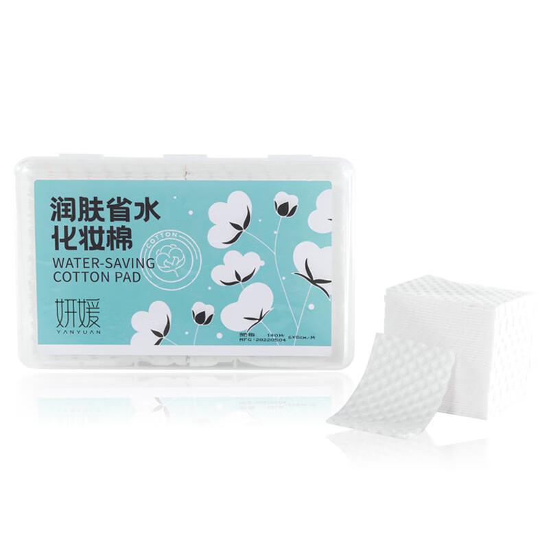 Lentebeer Waterbesparende Make-up Remover Katoenpads