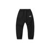 Li Ning Badfive Knitted Sweatpants Men's Black AKXR077-3