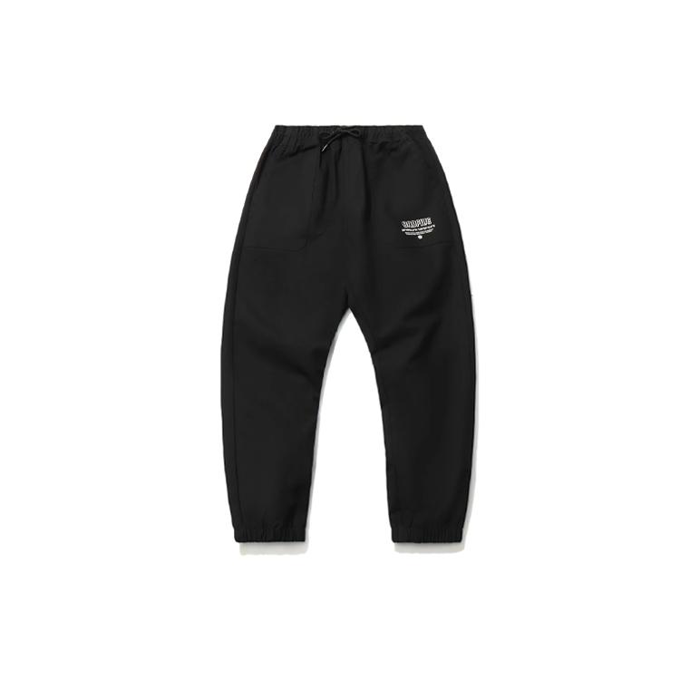 Li Ning Badfive Gestrickte Jogginghose Herren Schwarz AKXR077-3