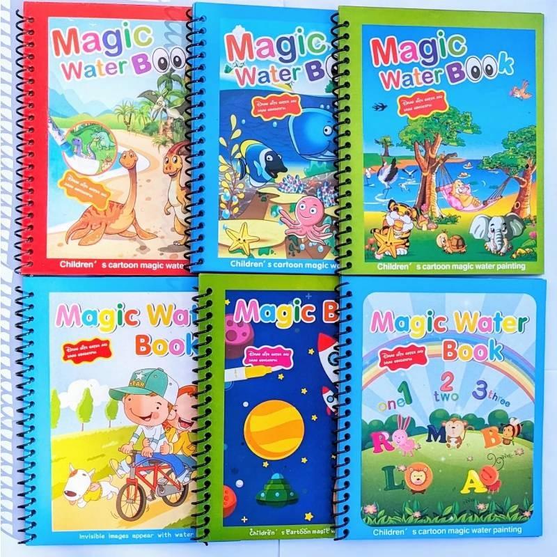 Colorful Reusable Water Painting Book For Kids With Fun Animal Designs For Creative Play