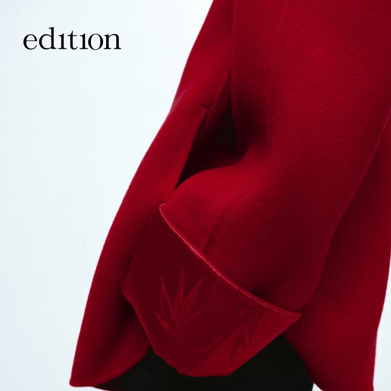 Edition Gao Yuanyuan's New Chinese Style Wool Cashmere Coat