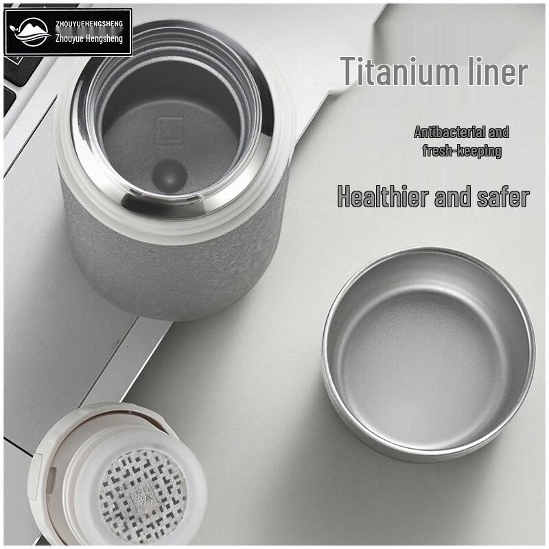 Zhou Yue Heng Sheng 480ml Titanium Lined Insulated Tea Mug
