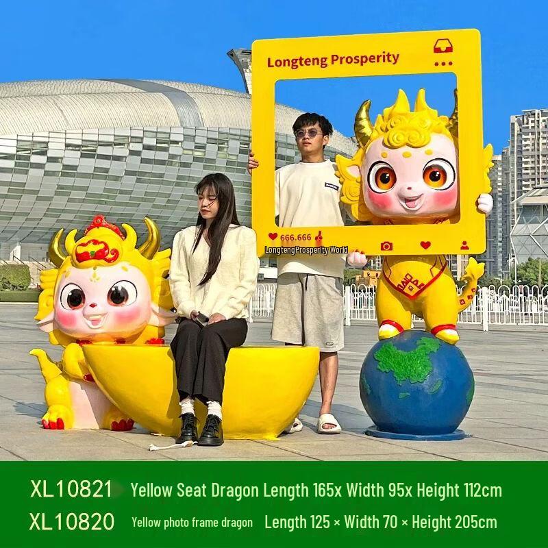 Cartoon Animal Fiberglass Photo Op Sculpture Seat