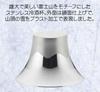 EcoBag Sake Cup Mount Fuji Stainless Made in 929624 J-kitchens Set, Design, 2-Piece Steel, 75ml, Japan, No.