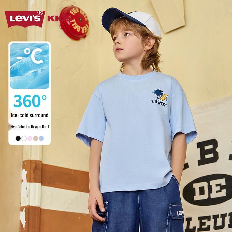 LEVI'S Kids' Short Sleeve T-Shirt