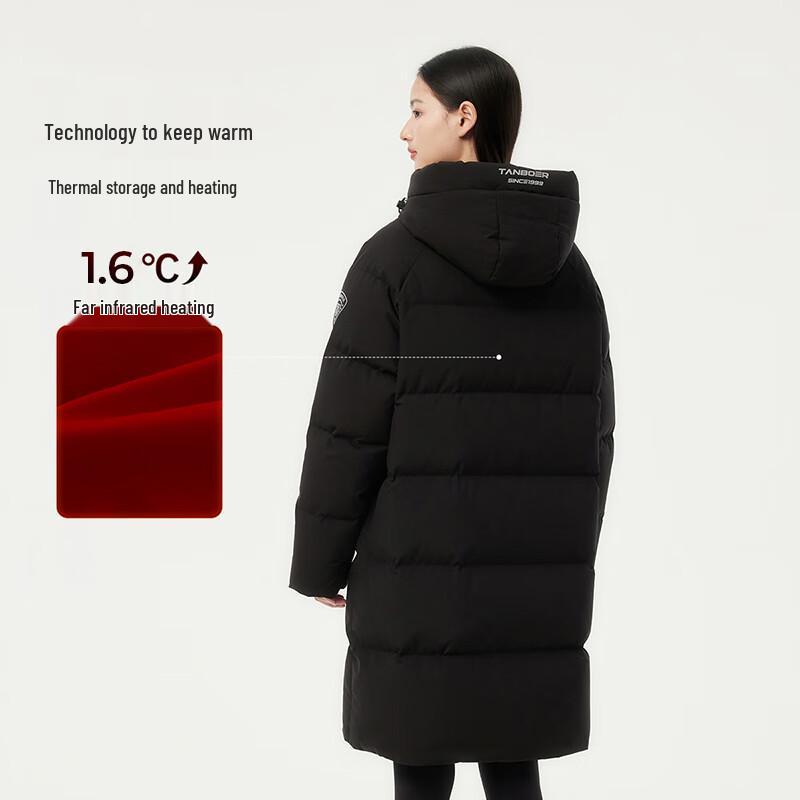 Tanboer Women's Long Hooded Duck Down Puffer Jacket 550768Z