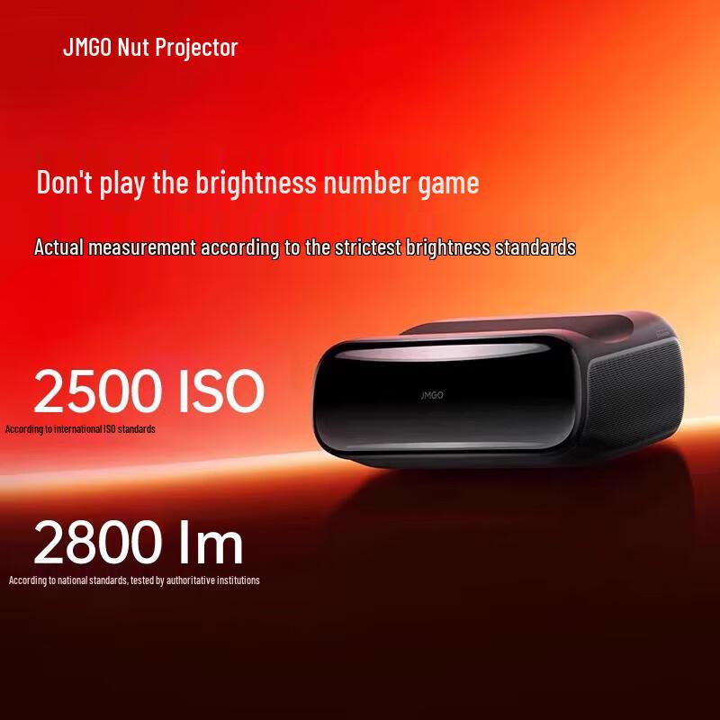 

JmGO O2 ULTRA 4K Tri-Color Laser Projector (CN version)