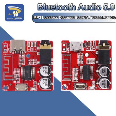 לוח קליטת שמע בלוטות' DIY TYPE-C בלוטות' 5.0 MP3 ללא אובדן לוח פענוח שמע לרכב מודול סטריאו אלחוטי למוזיקה 3.7-5V