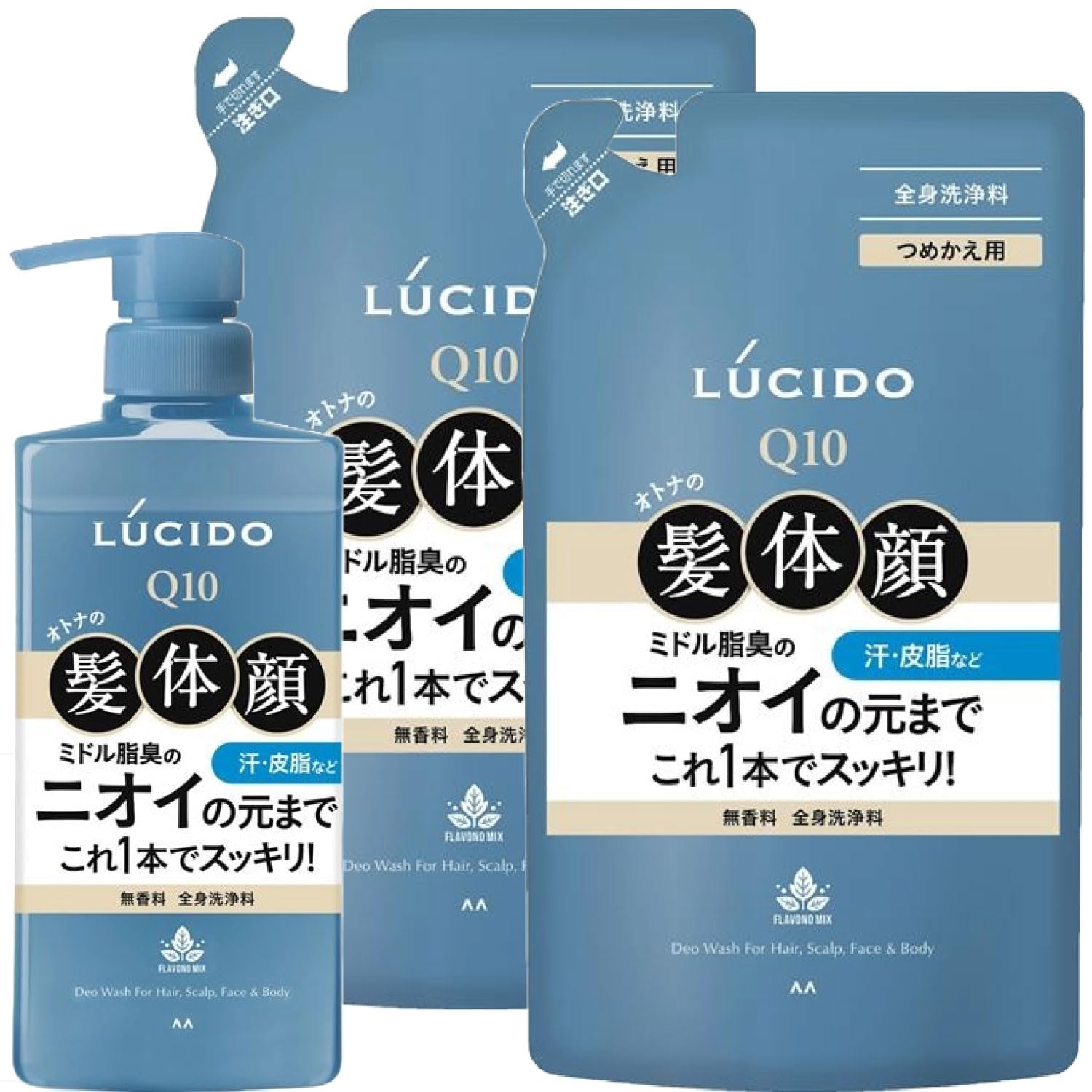 Lucido Deodorant Wash (450ml bottle) + Mandom Body Soap - For Hair, Body, and Face - Removes Oily Odor - Cleanses thoroughly, eliminates odor source