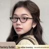 French Luxury Round Frame Anti-Blue Light Fashion Retro Half-Rim Reading Glasses