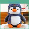 Penguin Plush Toy With Hat And Scarf Ocean Aquarium Gift For Children
