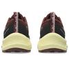 Asics Кроссовки для бега Trabuco Terra 3