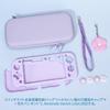 DLseego Switch Lite Hülle und Tasche Kompatibel mit Switch Enthält Aufbewahrung PC Blume und 4 Katzenpfoten-Daumen Enthält Karten und Stoßfestes Design für