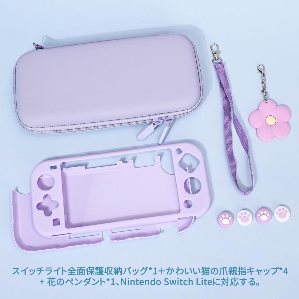 DLseego Switch Lite Hülle und Tasche Kompatibel mit Switch Enthält Aufbewahrung PC Blume und 4 Katzenpfoten-Daumen Enthält Karten und Stoßfestes Design für