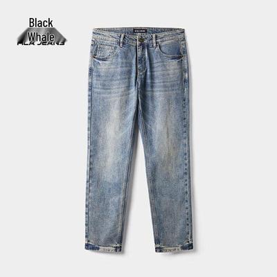 HLA Black Whale Men's Straight-Leg Winter Jeans