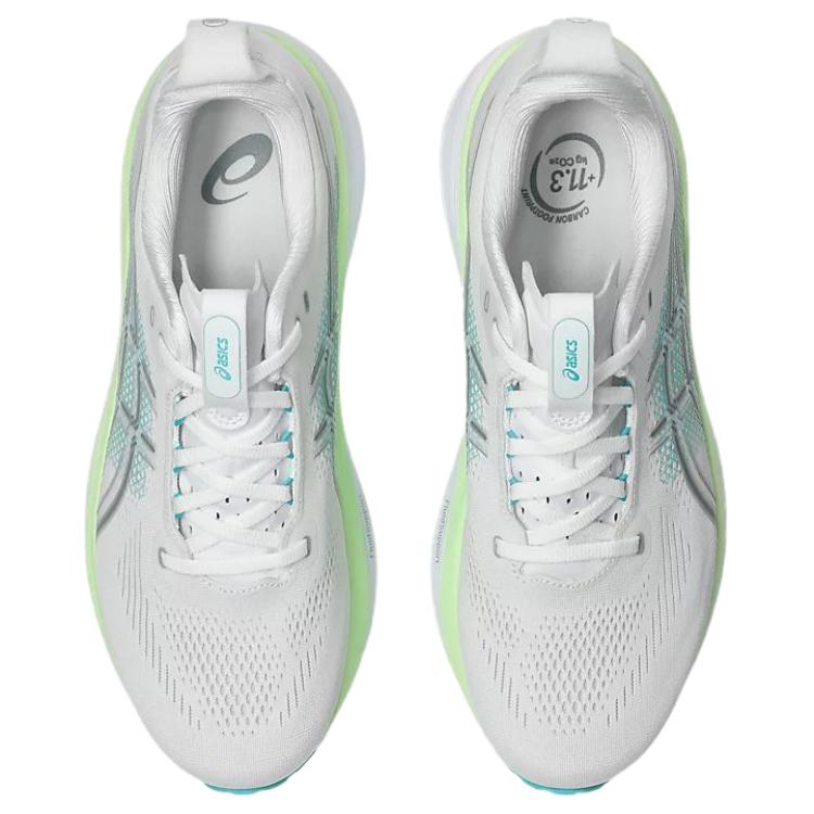 ASICS Breathable Support Rebound Running Shoes Men's White 1011C167-100