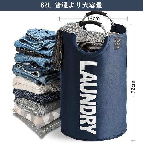 YOUDENOVA Laundry Basket, Large Capacity 82L, 85% Waterproof, Foldable, Water-Repellent, 15kg Weight Capacity, with Handle, Laundry Bag, Clothes Stora