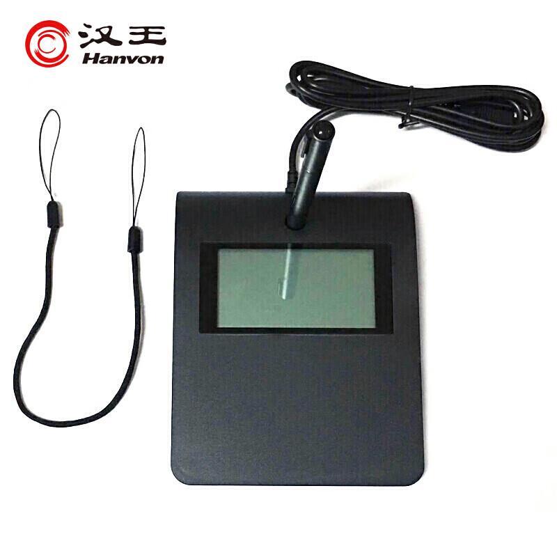 Hanvon ESP370U Digital Signature Tablet