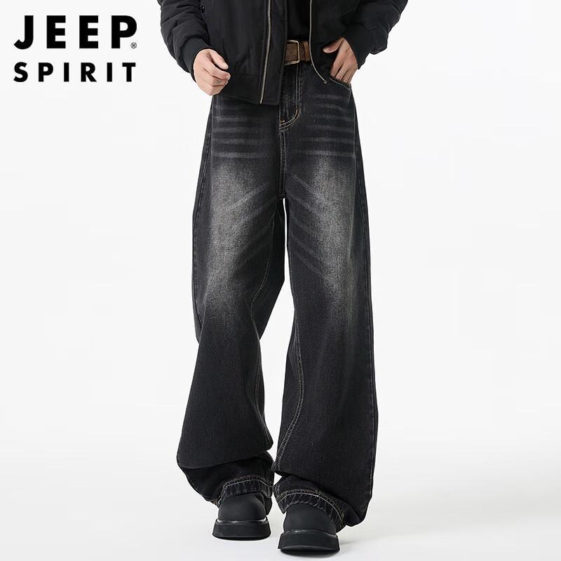 JEEP SPIRIT Men's Loose Fit Straight Leg Denim Jeans