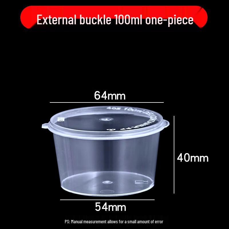 100ml Disposable Sauce Container with Hinged Lid
