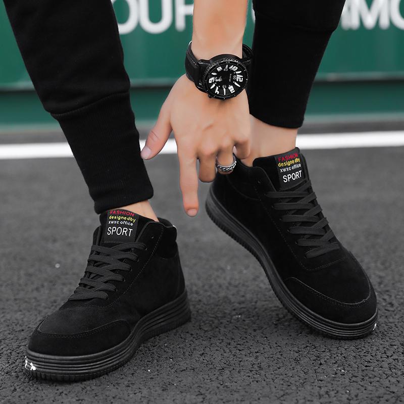MCTIN Paarschuhe Schnürschuhe Damen Plateau Sneakers Lässige vulkanisierte Schuhe für Herren