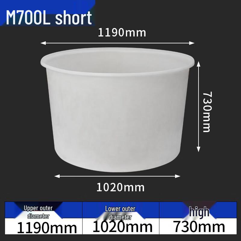 PE Plastic Round Fermentation and Storage Bucket