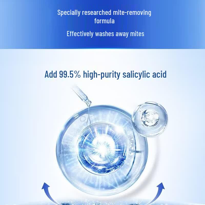 Safeguard Centella Asiatica Anti-Mite Bath & Hand Soap