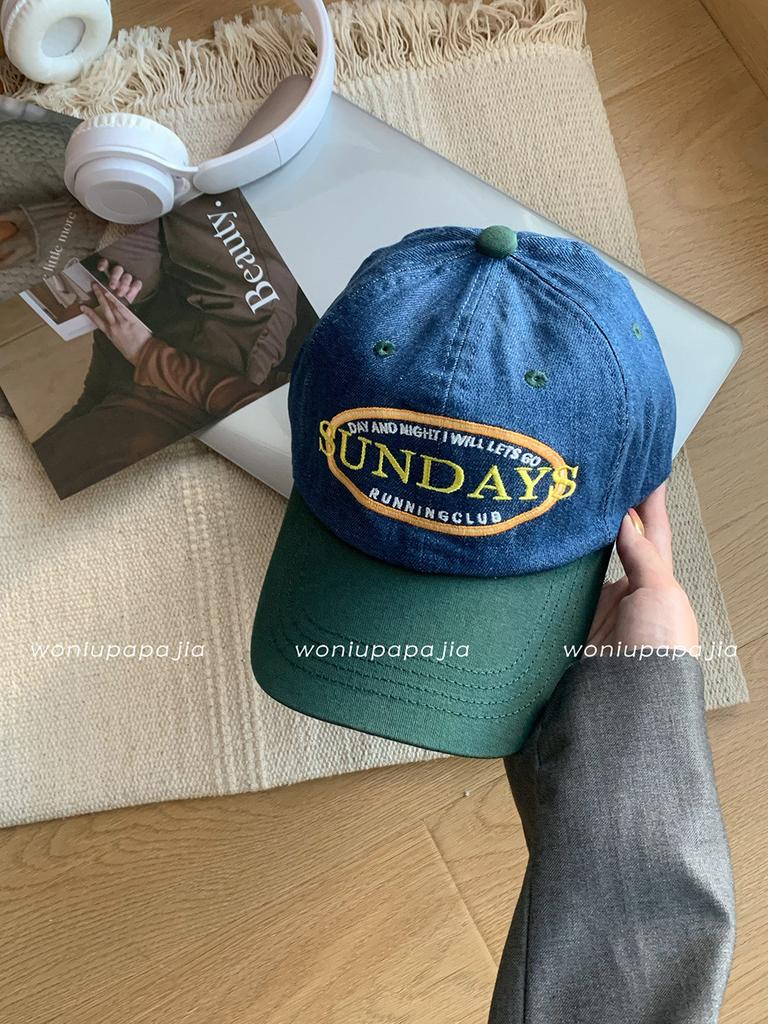 Adjustable Womens Fashionable Cap Letter Embellished Trendy Cotton Beanie